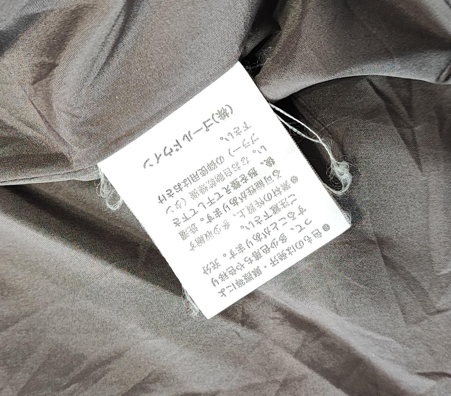 Vintage Helly Hansen Brown Full Zip Technical Fleece Mid Layer Men Size Large