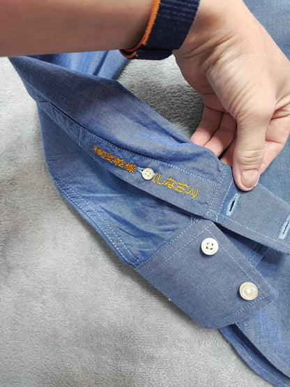 Vintage Superdry Shirt Shop Long Sleeve Buttoned Smart Casual Shirt Blue Men's M