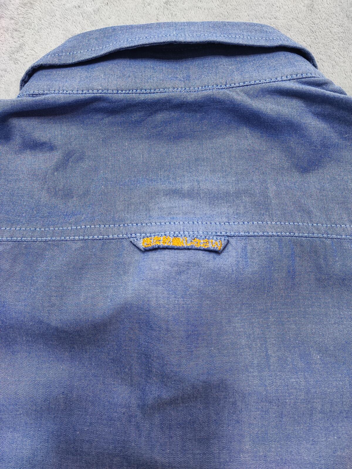 Vintage Superdry Shirt Shop Long Sleeve Buttoned Smart Casual Shirt Blue Men's M
