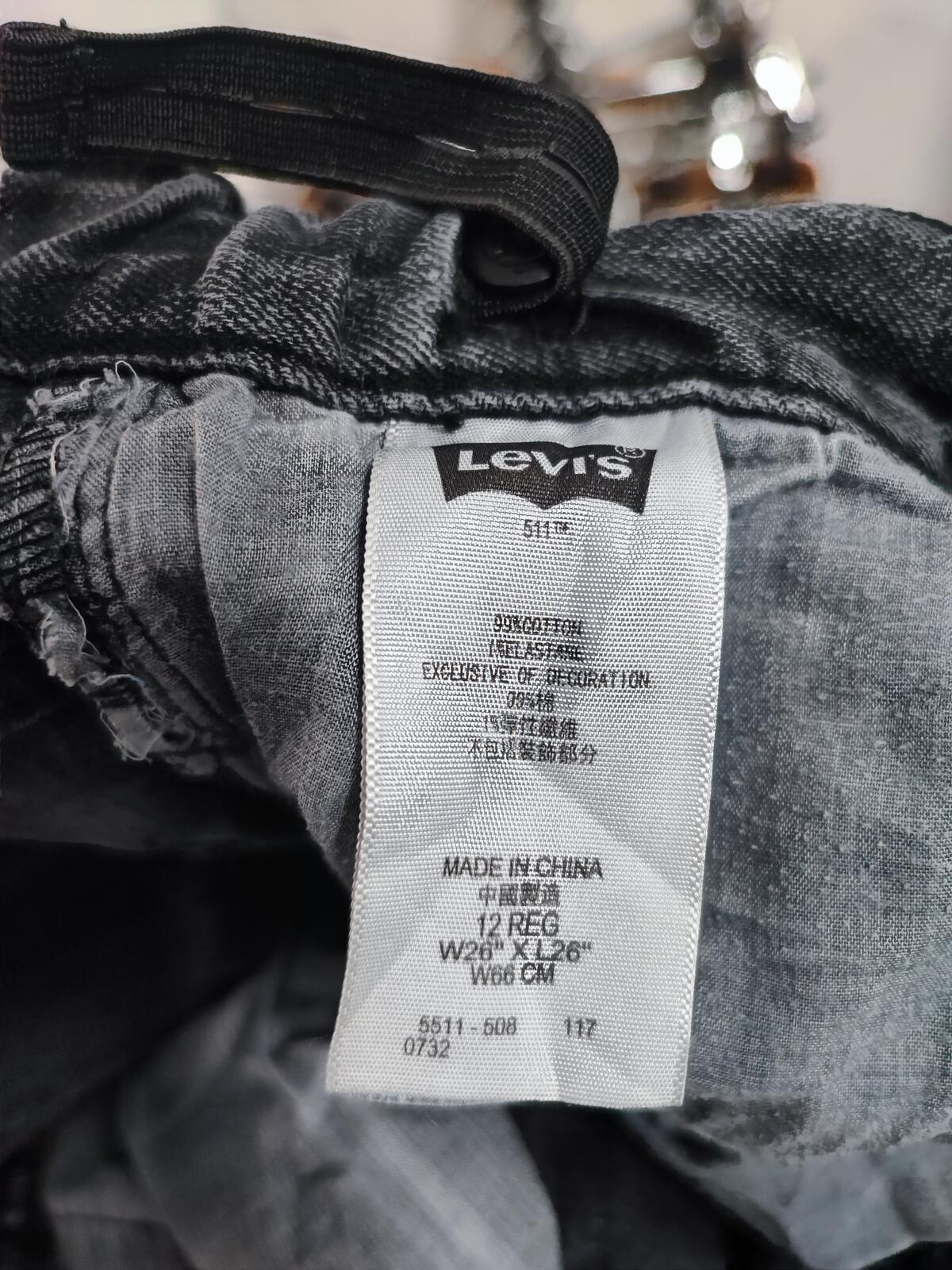 Vintage Levi's 511 Slim Faded Black Grey Jeans Kids Youth Streetwear W26 L27