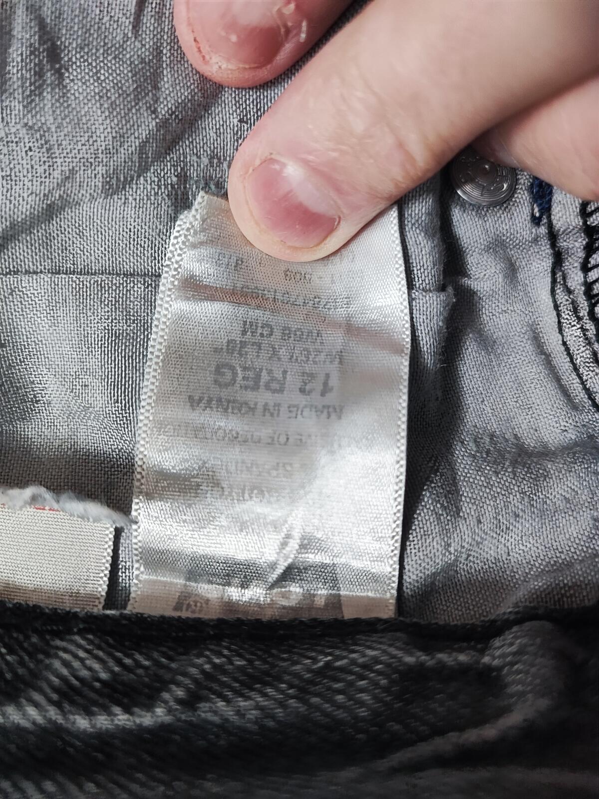 Vintage Levi's 511 Slim Jeans Faded Black Grey Youth Kids Streetwear W26 L26