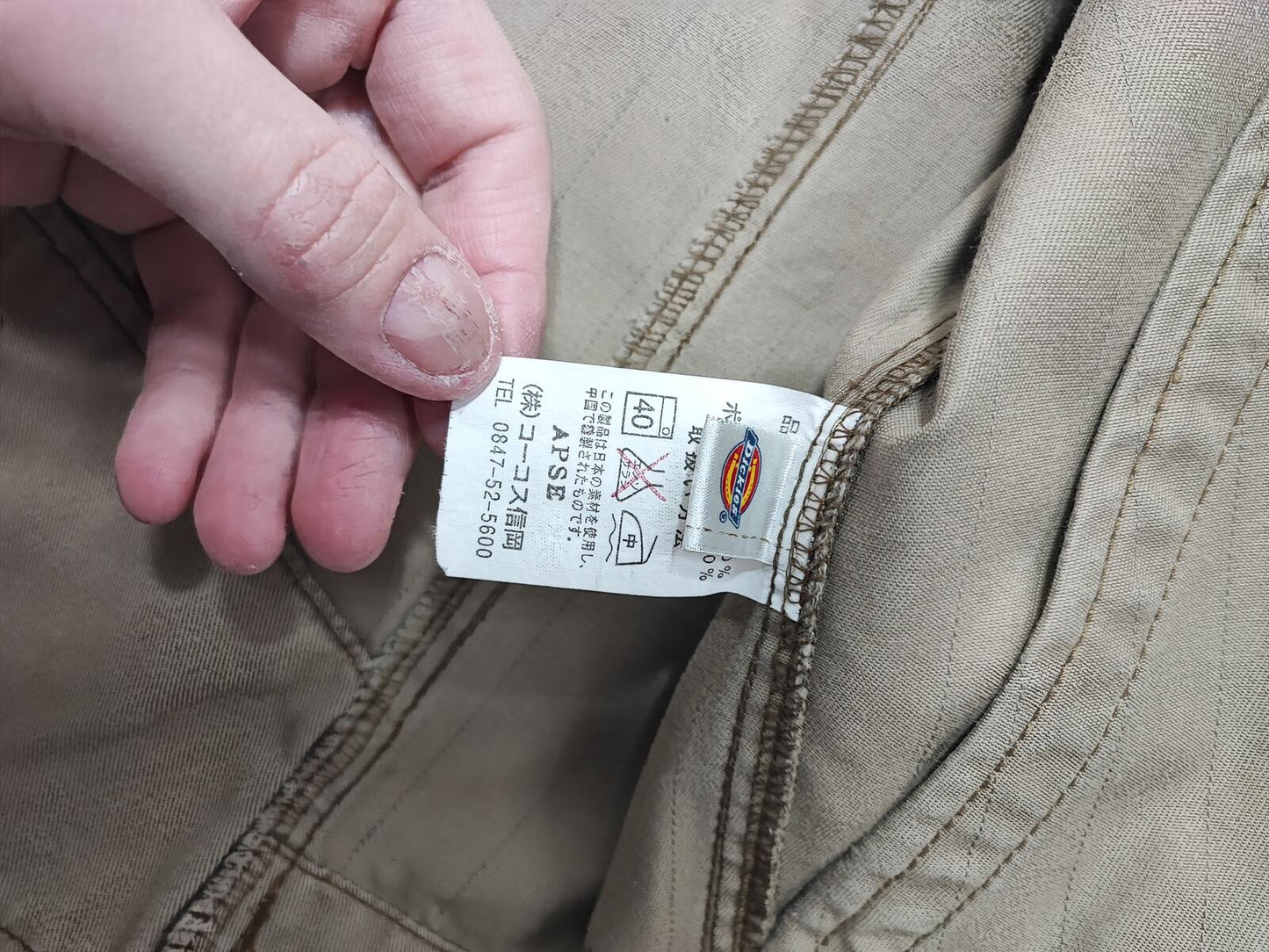 Vintage Dickies Tan Brown Canvas Quilted Eisenhower Workwear Jacket Men Medium