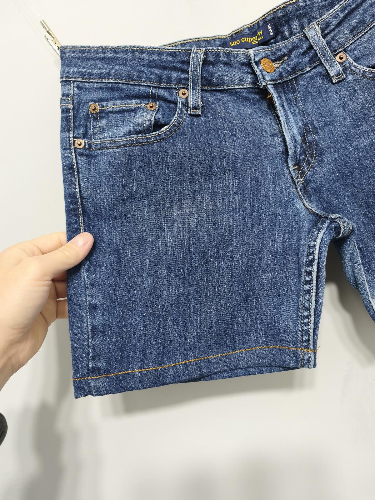 Vintage Levis 524 Too Superlow Denim Shorts W30 Low Rise Dark Blue Y2K 00s Retro